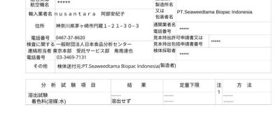 Desain tanpa judul (3)